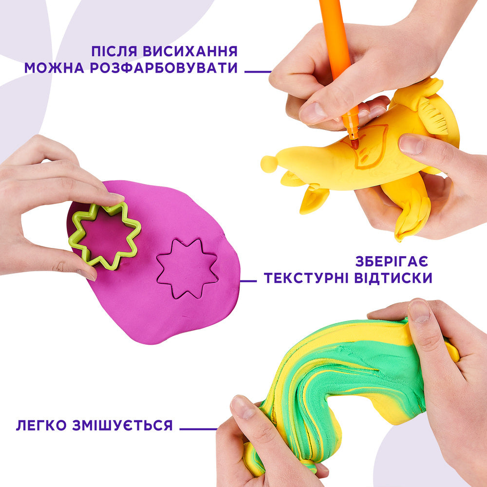 Artykuły szkolne Masa plastyczna samoutwardzalna PURPLE 900 ml 